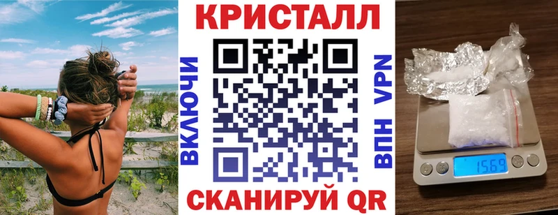 Купить  Богданович  АМФ Розовый 