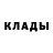 ТГК жижа Andrei Ruhlenko