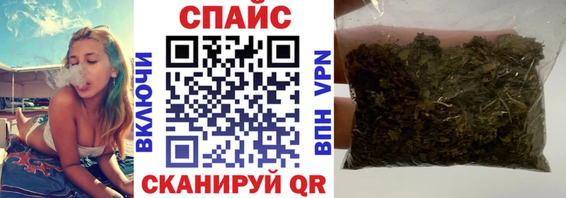 БУТИРАТ BDO  Купить закладки  Богданович 