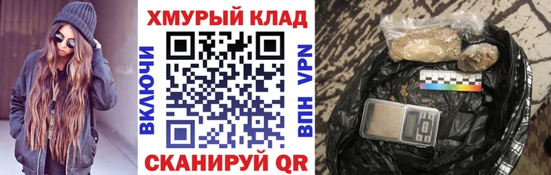 Купить где  Богданович  Героин хмурый 
