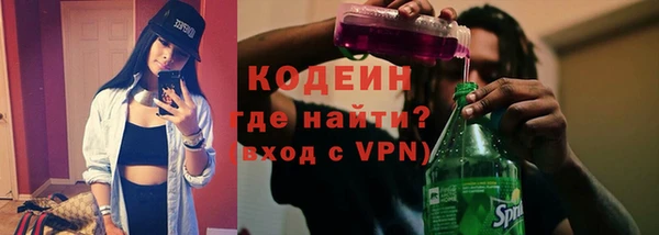 скорость mdpv Бугульма