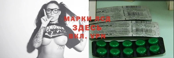 скорость mdpv Бугульма
