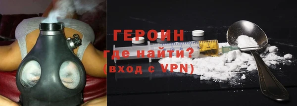 винт Бородино