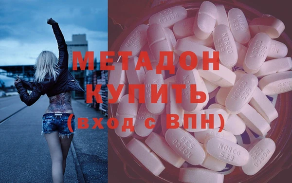 винт Бородино