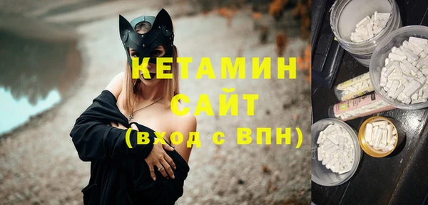винт Бородино