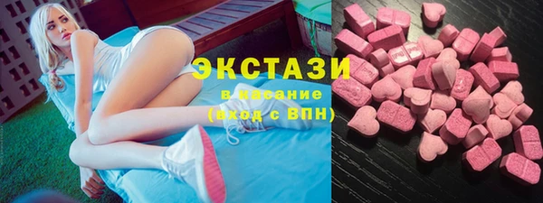 винт Бородино