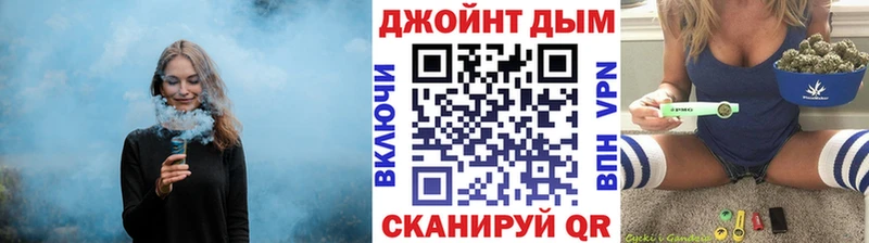 Купить  Богданович  Канабис Bruce Banner 